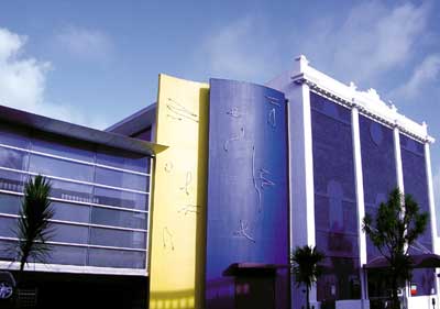 Govett-Brewster Art Gallery
