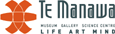 The Science Centre, Manawatu Museum & Art Gallery ~ Museum / Gallery Attractions in Palmerston North