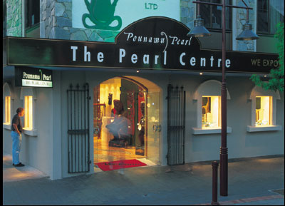 Pounamu Pearl