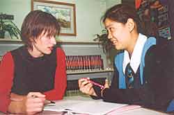 Queen Margaret College