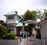Rosewood B & B