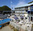 The Yacht Club Hotel