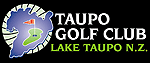 Taupo Golf Club ~ Golf Activities in Taupo