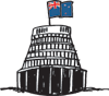 The Beehive