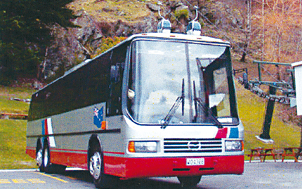 Tours and Travel New Zealand